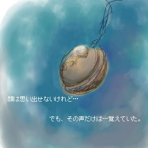 ₳ꂵz